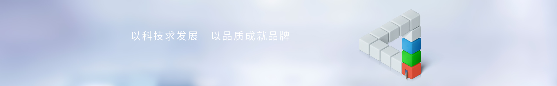 盛源彩票  /  进口仪器_标准光源箱|对色灯箱|色差仪|光泽度仪|涂层测厚仪_HRC大品牌生产厂家