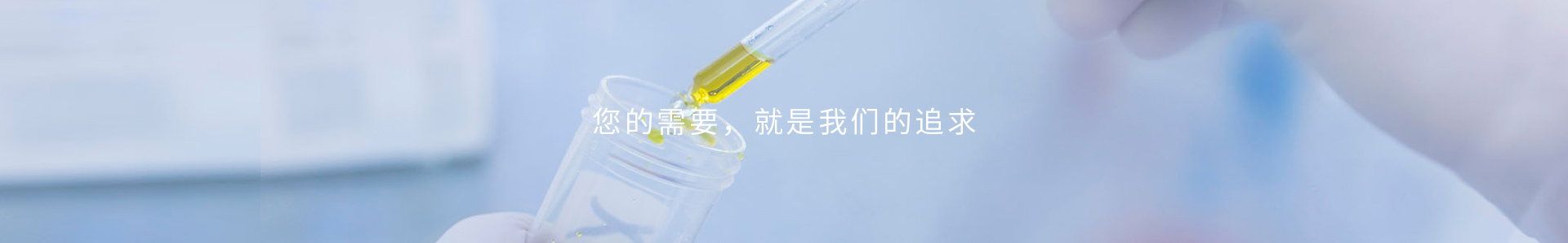 行业应用_标准光源箱|对色灯箱|色差仪|光泽度仪|涂层测厚仪_HRC大品牌生产厂家