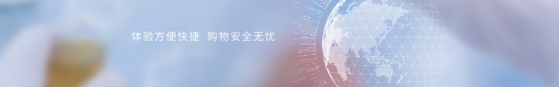 官方商城_标准光源箱|对色灯箱|色差仪|光泽度仪|涂层测厚仪_HRC大品牌生产厂家