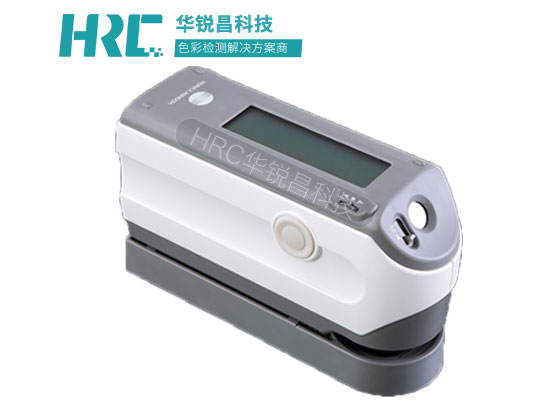 分光测色计CM-2500D