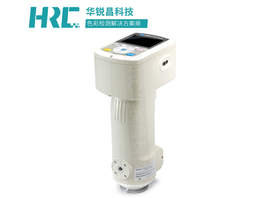 分光测色计CM-700d/600d