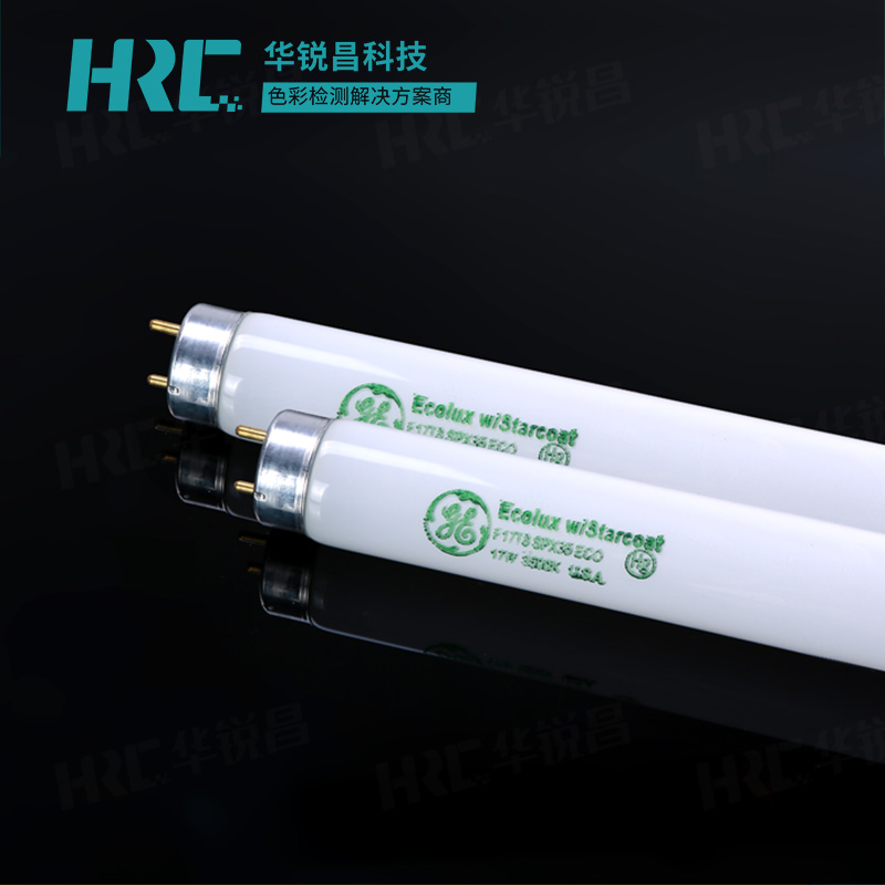 U35光源对色灯管GE Ecolux F17T8 SPX35 ECO
