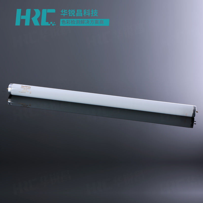 D65光源对色灯管VeriVide F20T12/65 Made in EU