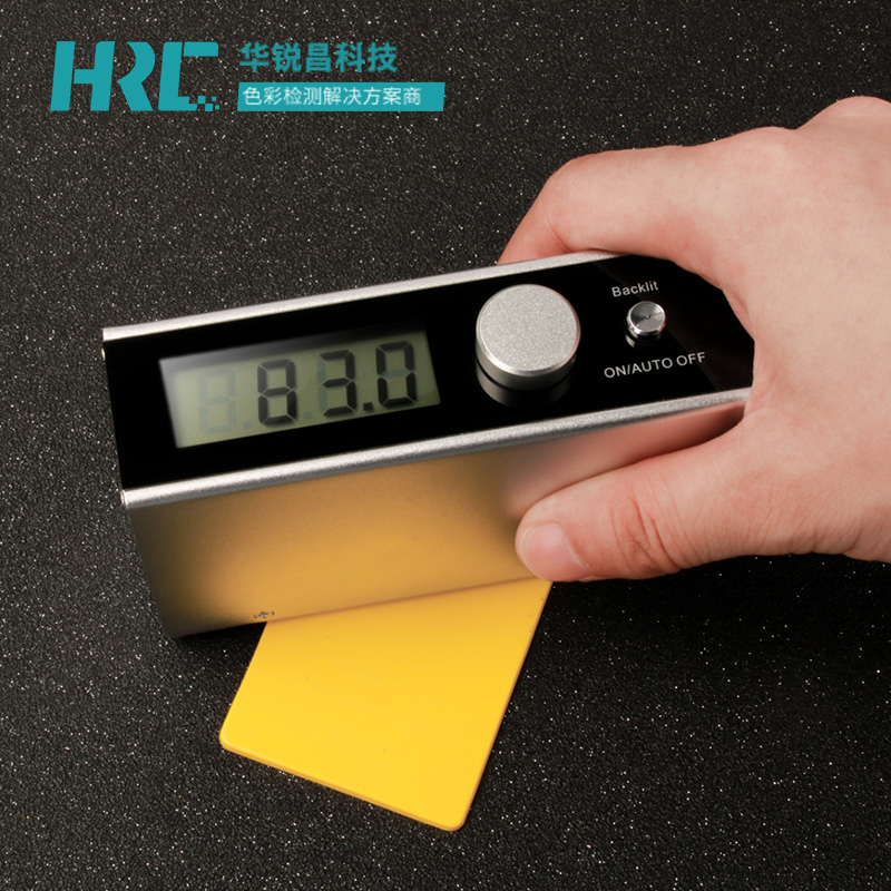 微孔光泽度仪MG60M-HRC华锐昌